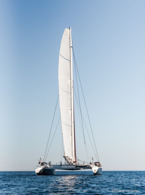 MULTIPLAST OCEAN PEARL EX CLUB MED - 9