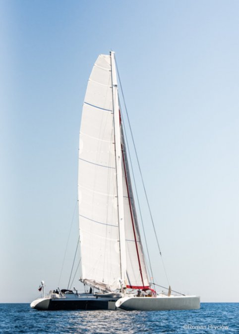 MULTIPLAST OCEAN PEARL EX CLUB MED - 10